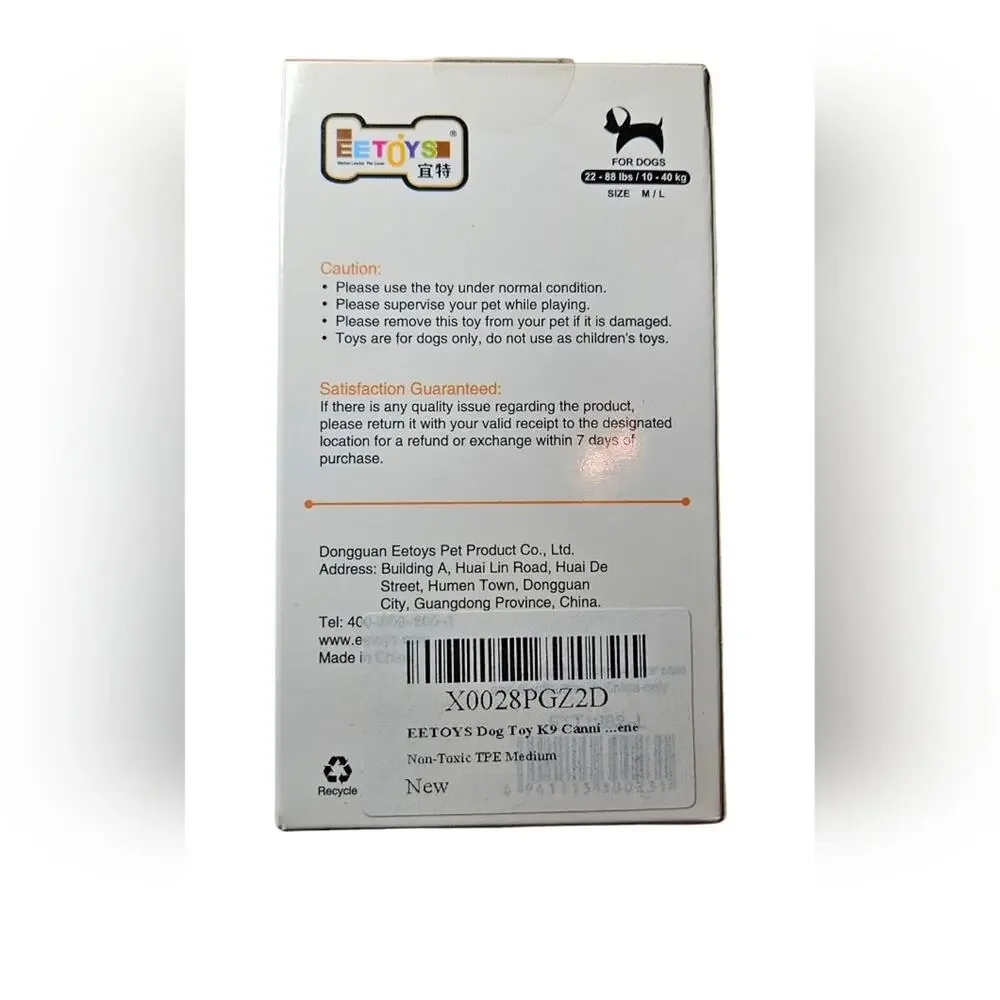 NWT Fruity Delights Orange Dog Training Toy Treat, For Large Dogs 22-88 Lbs